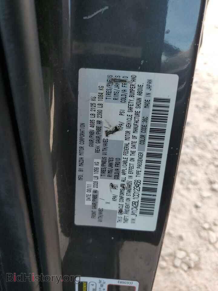 2012 MAZDA 5 - VIN: JM1CW2BL1C0123468 - Фото 14