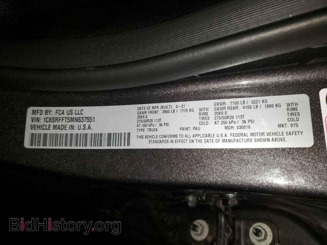 2021 RAM 1500 - VIN: 1C6SRFFT5MN637551 - Фото 10