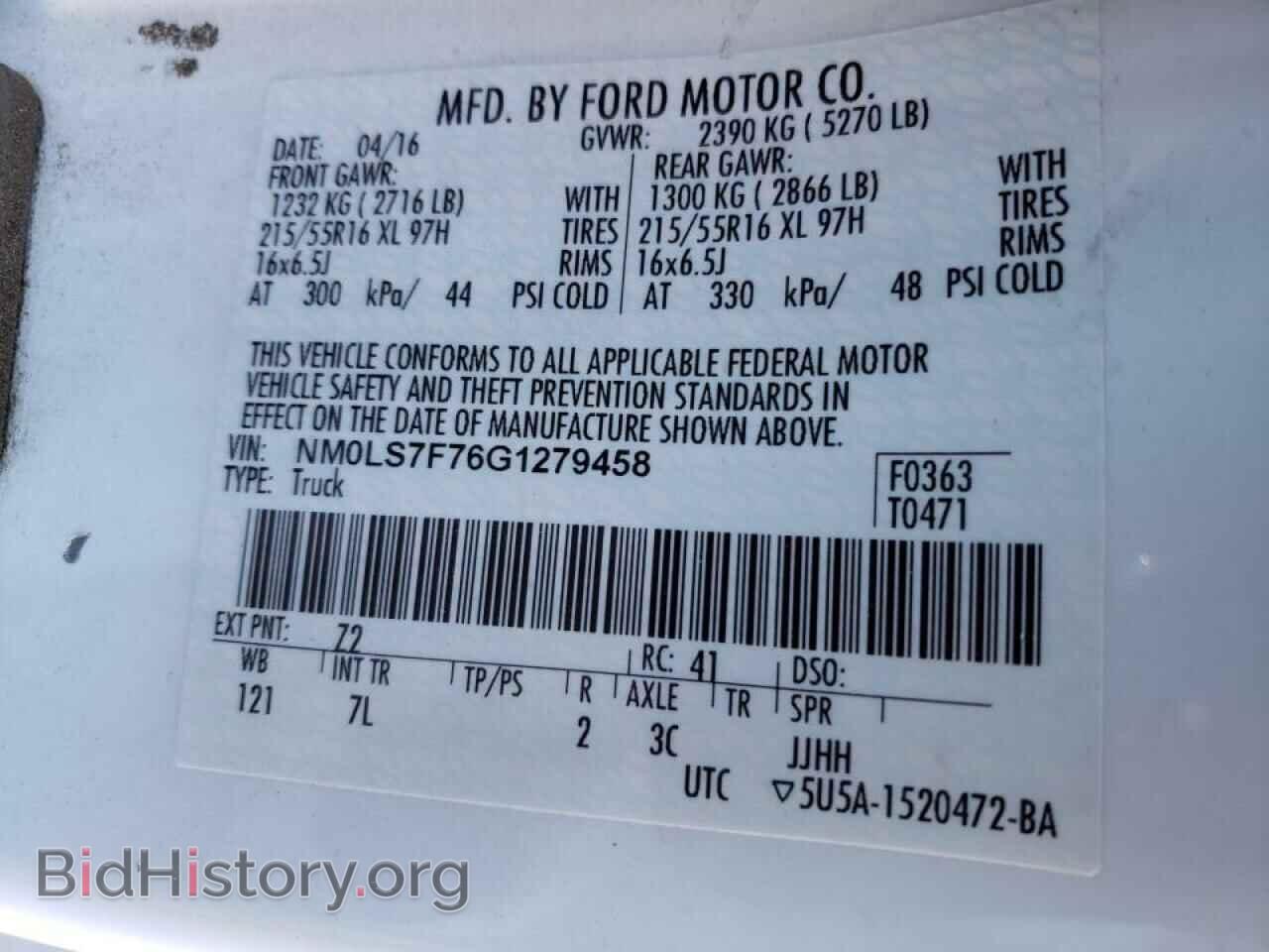 2016 FORD TRANSIT CO - VIN: NM0LS7F76G1279458 - Фото 10