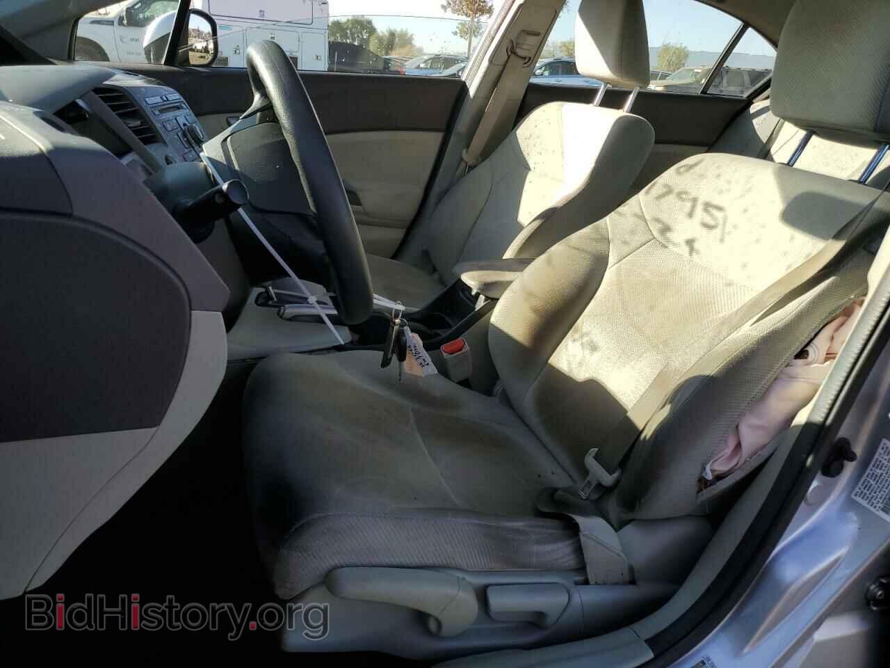 2012 HONDA CIVIC - VIN: 19XFB2F52CE362376 - Фото 7