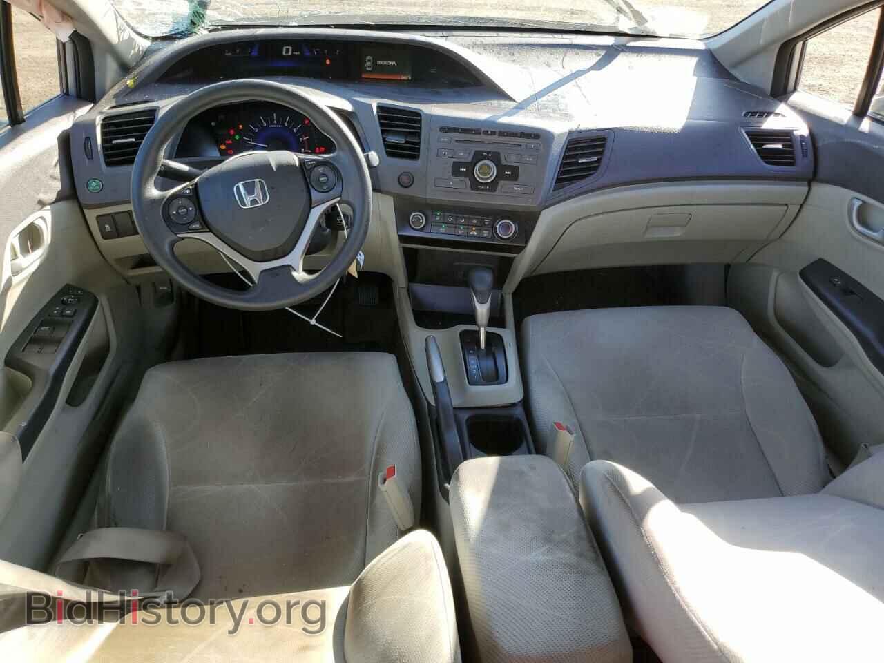 2012 HONDA CIVIC - VIN: 19XFB2F52CE362376 - Фото 8