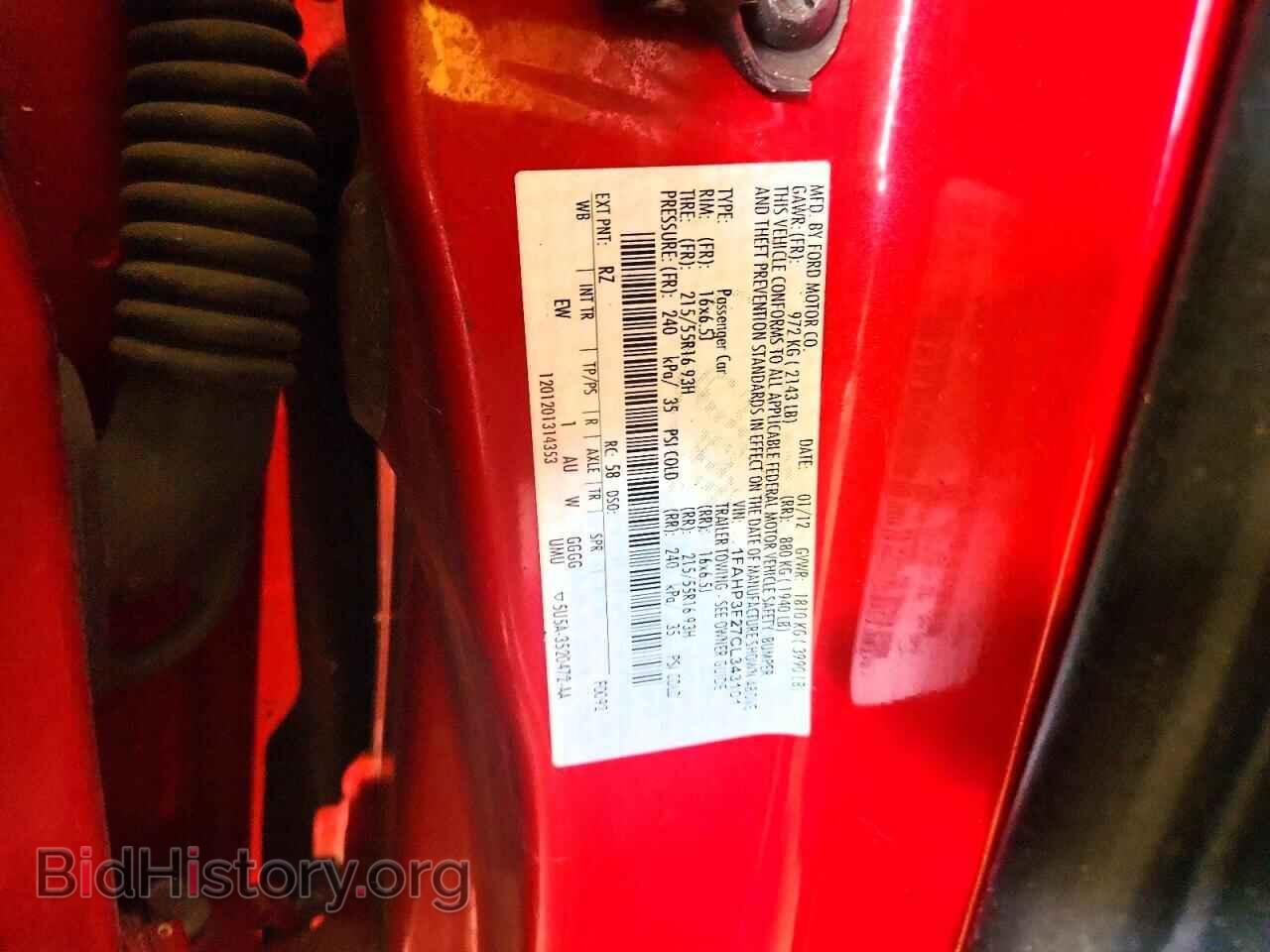 2012 FORD FOCUS - VIN: 1FAHP3F27CL343101 - Photo 12