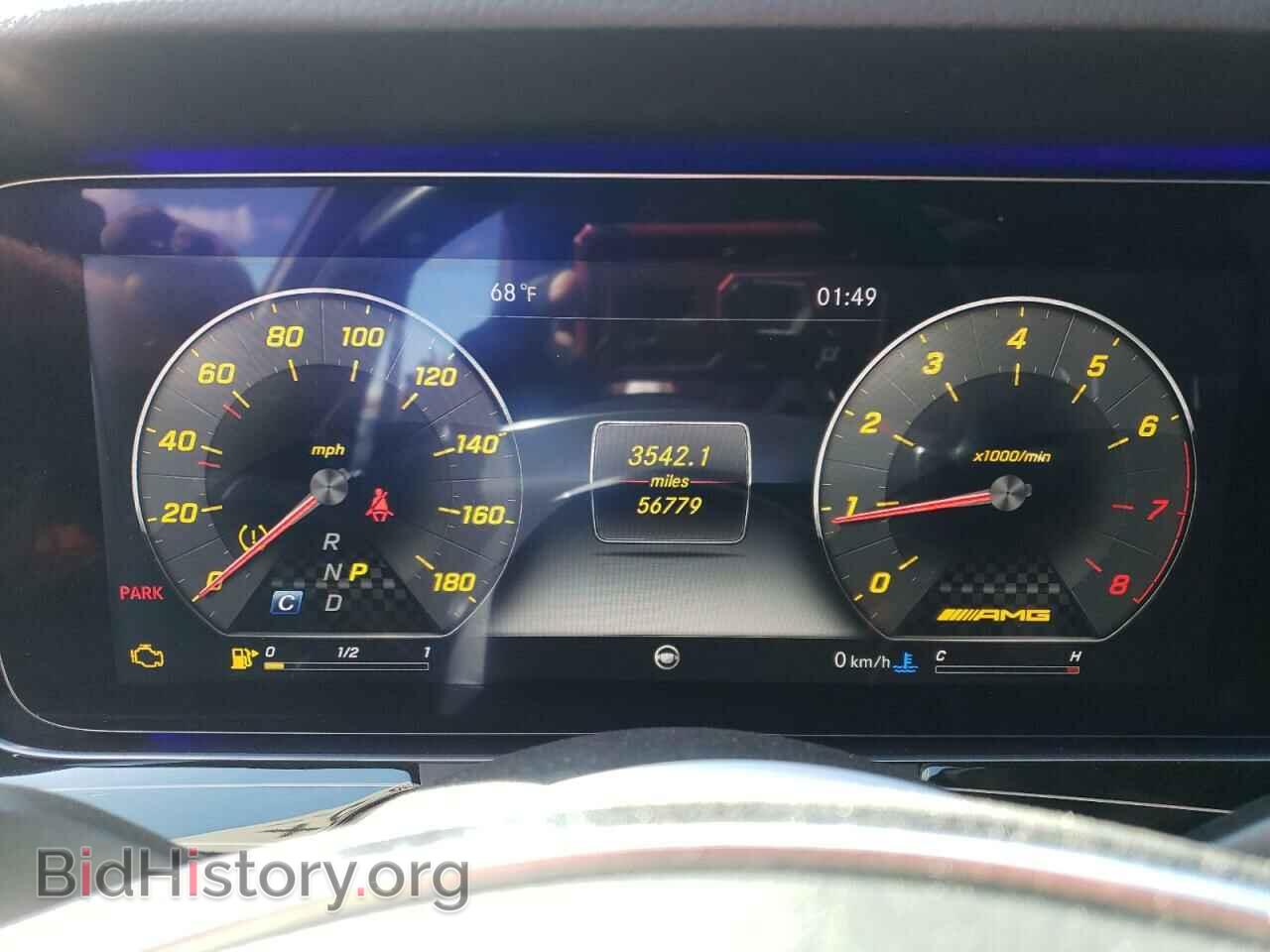 2017 MERCEDES-BENZ E-CLASS - VIN: WDDZF6EB5HA267066 - Фото 9