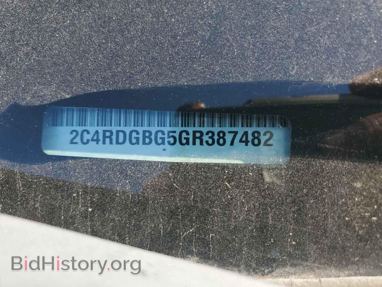 2016 DODGE CARAVAN - VIN: 2C4RDGBG5GR387482 - Фото 13