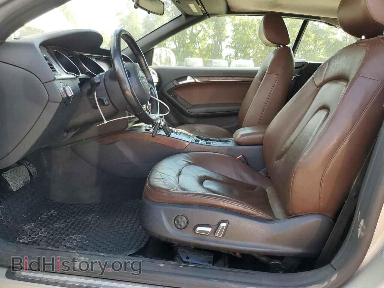 2015 AUDI A5 - VIN: WAUCFAFH3FN007533 - Photo 7