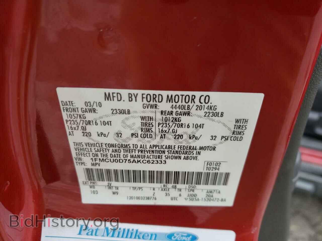 2010 FORD ESCAPE - VIN: 1FMCU0D75AKC62333 - Фото 13