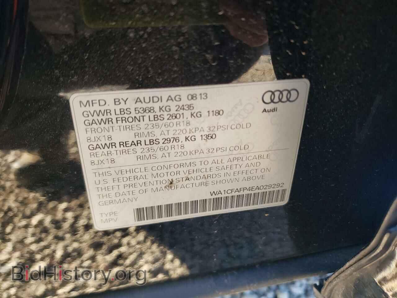 2014 AUDI Q5 - VIN: WA1CFAFP4EA029292 - Фото 10