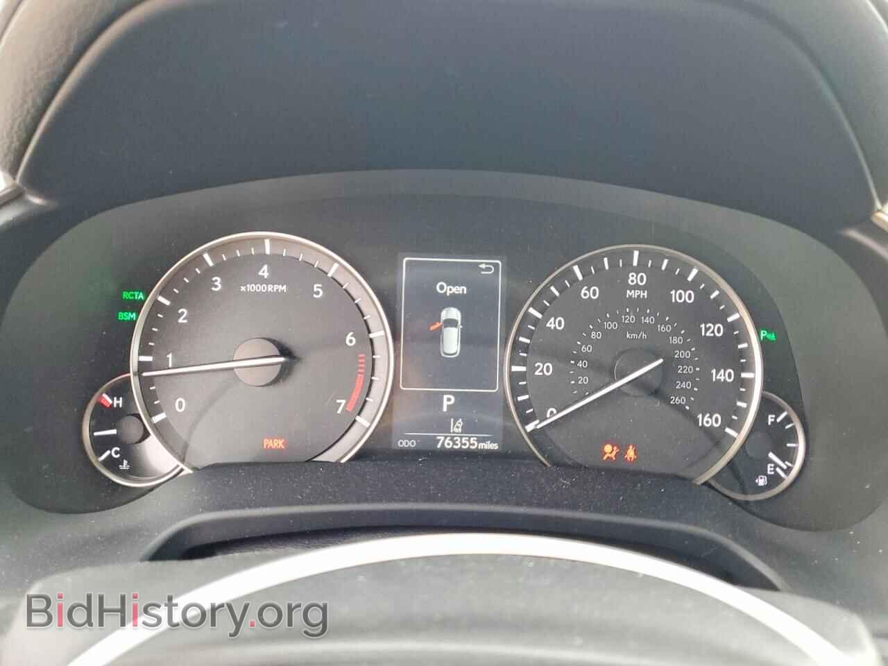 2016 LEXUS RX350 - VIN: 2T2BZMCA2GC038884 - Photo 9