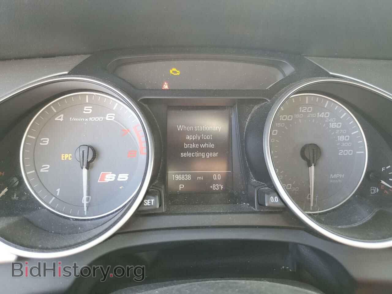 2012 AUDI S5/RS5 - VIN: WAUCGAFH4CN004326 - Фото 9