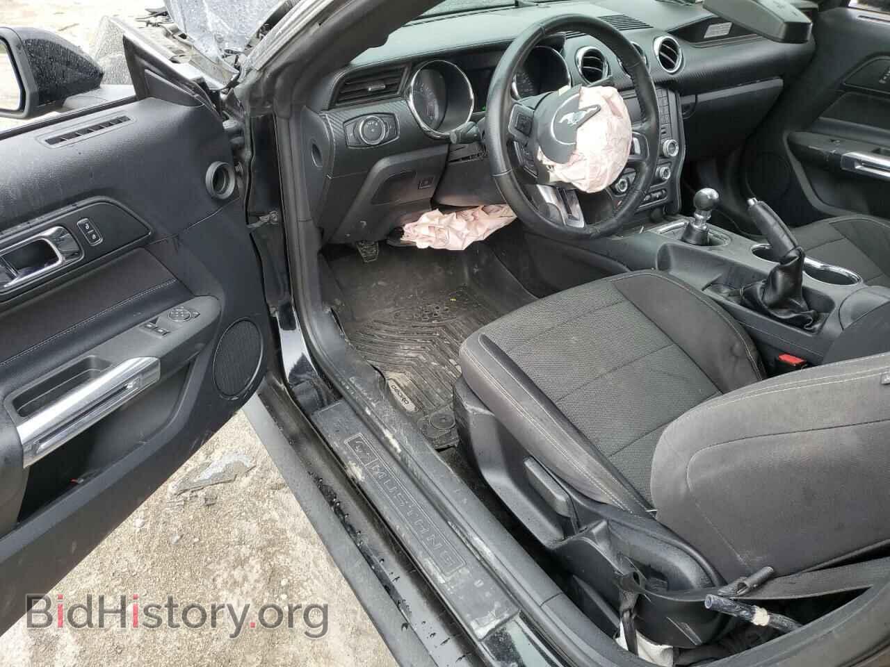 2017 FORD ALL Models - VIN: 1FA6P8AM1H5258702 - Фото 8