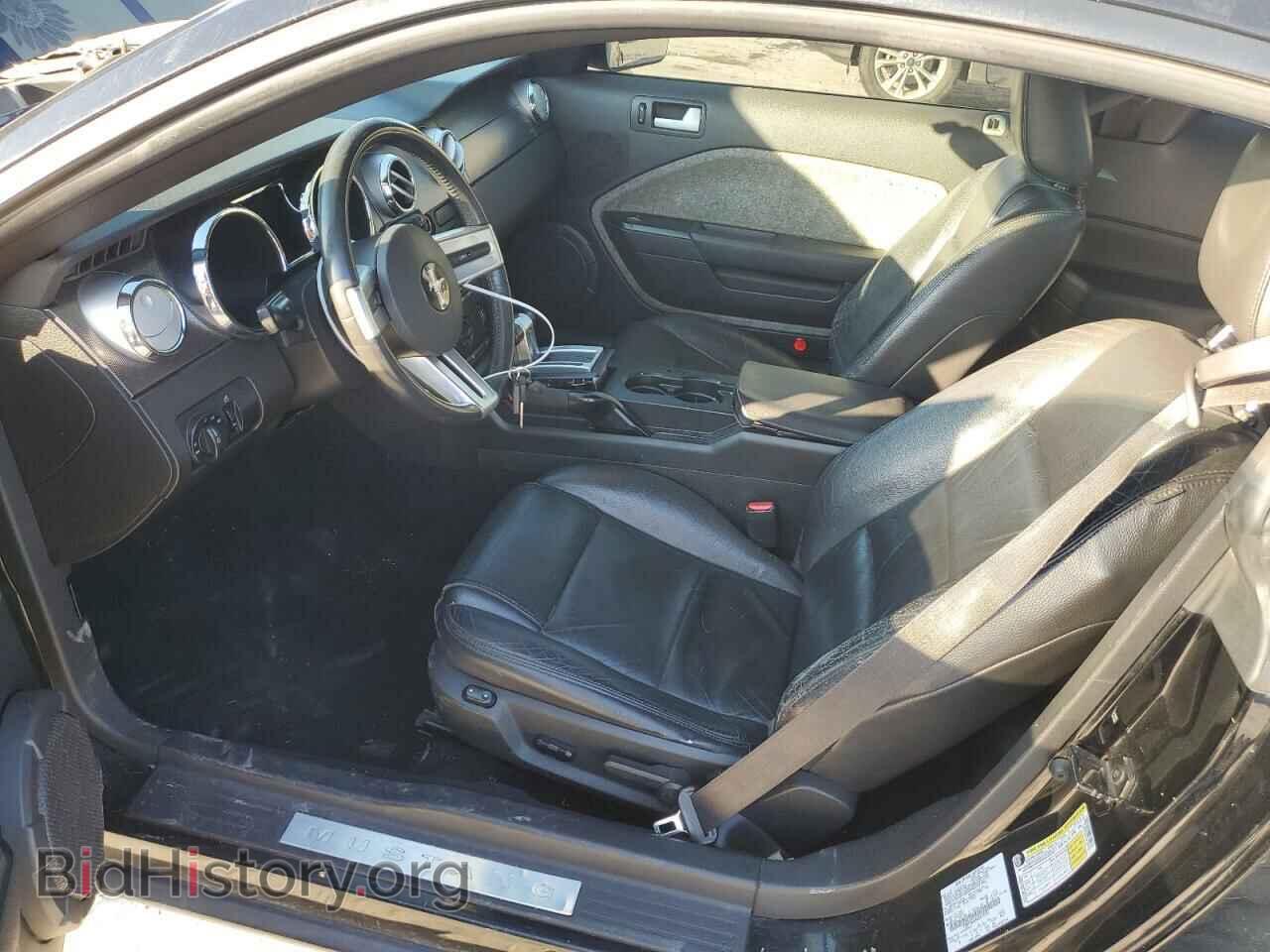2008 FORD MUSTANG - VIN: 1ZVHT80N485104846 - Фото 7