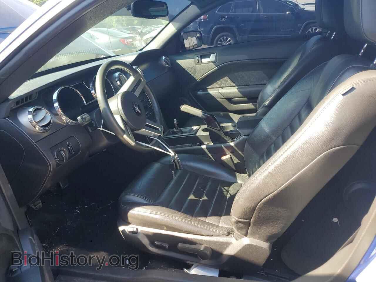 2009 FORD MUSTANG - VIN: 1ZVHT82H695106090 - Фото 7