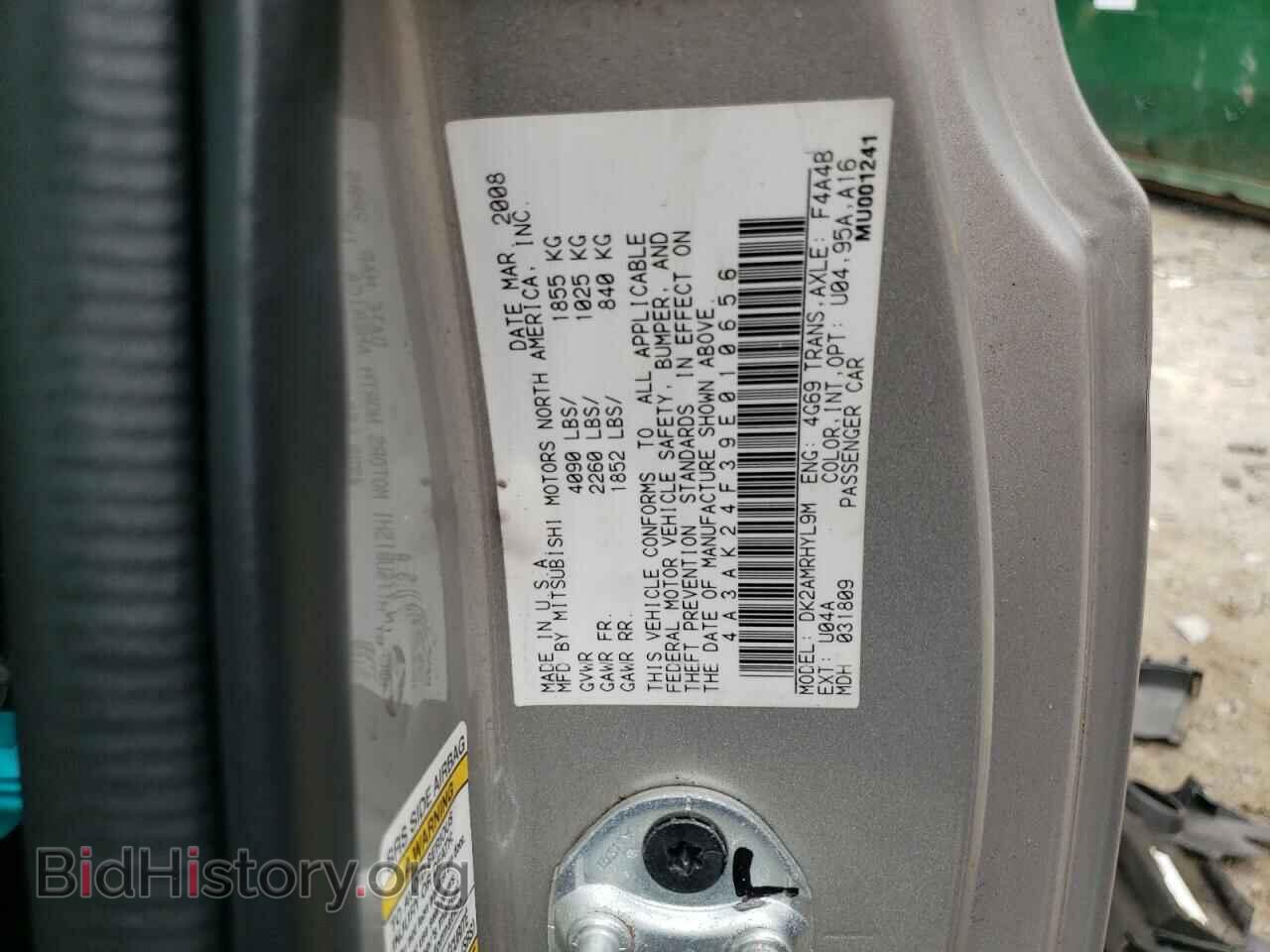 2009 MITSUBISHI ECLIPSE - VIN: 4A3AK24F39E010656 - Photo 12