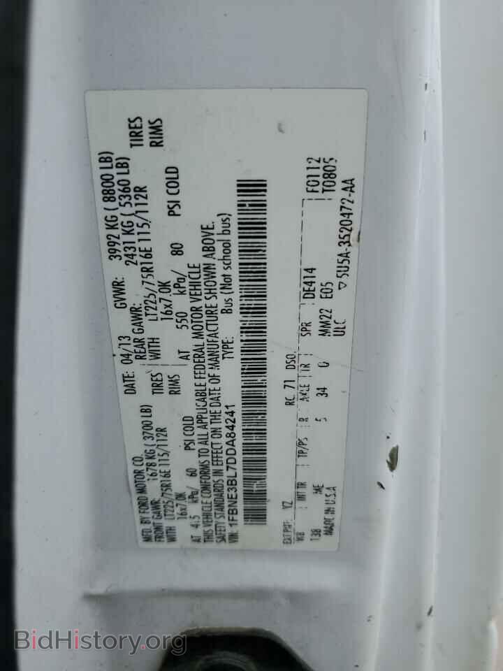 2013 FORD ALL Models - VIN: 1FBNE3BL7DDA84241 - Фото 13