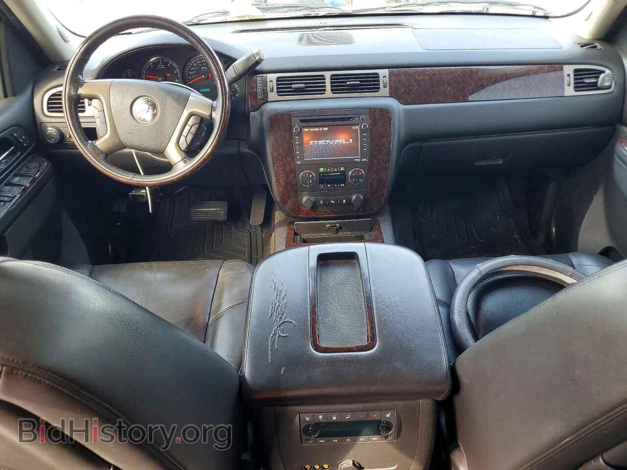 2012 GMC YUKON - VIN: 1GKS2MEF6CR272709 - Photo 8