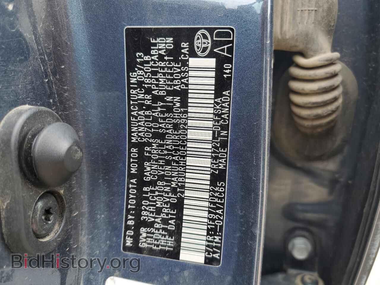 2014 TOYOTA COROLLA - VIN: 2T1BURHE0EC002961 - Фото 12