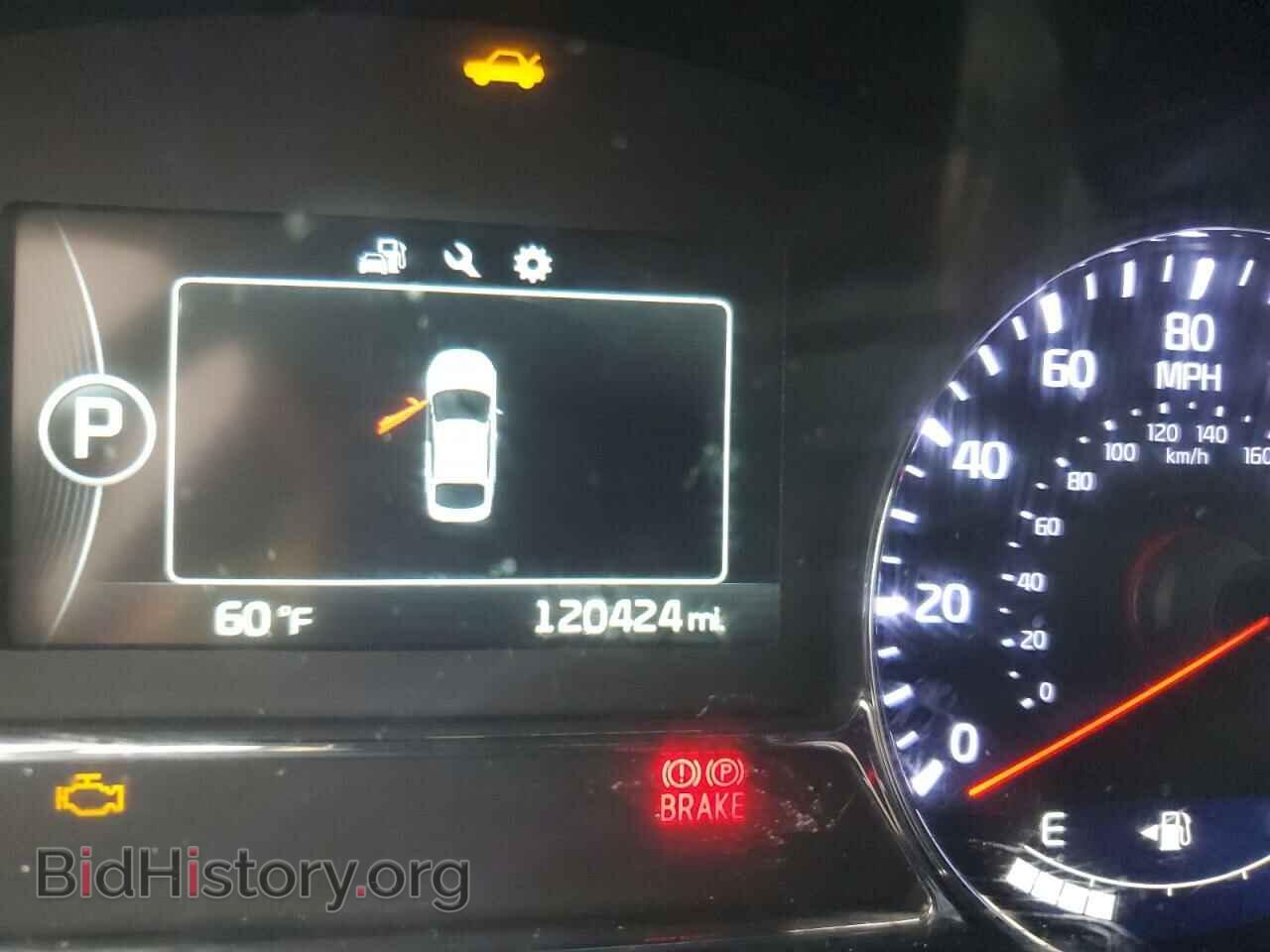 2014 KIA OPTIMA - VIN: 5XXGR4A68EG325662 - Фото 9