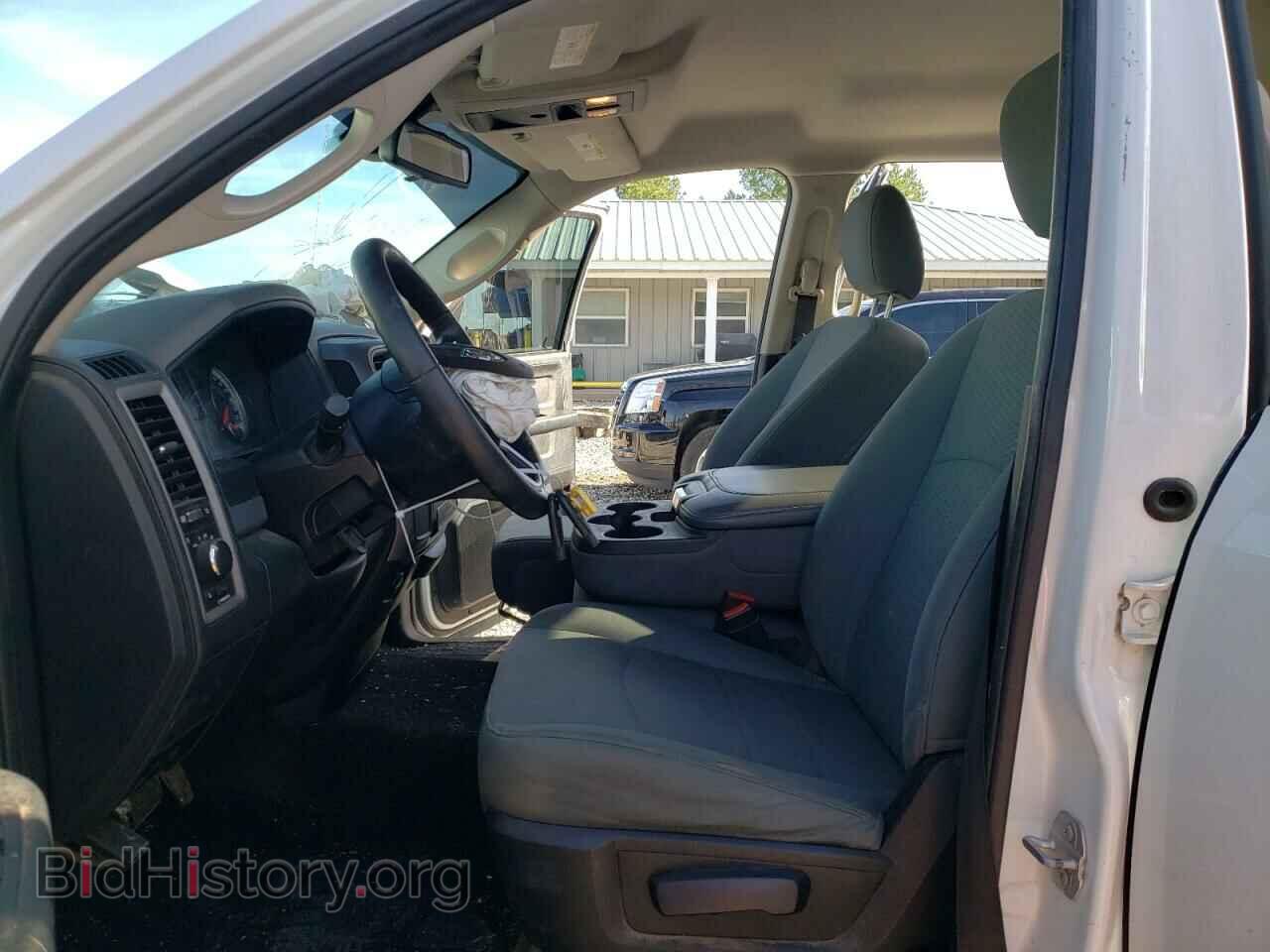 2016 RAM 1500 - VIN: 1C6RR6FT1GS277361 - Photo 7
