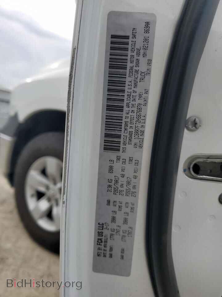 2017 RAM 1500 - VIN: 1C6RR7FT2HS676870 - Фото 12