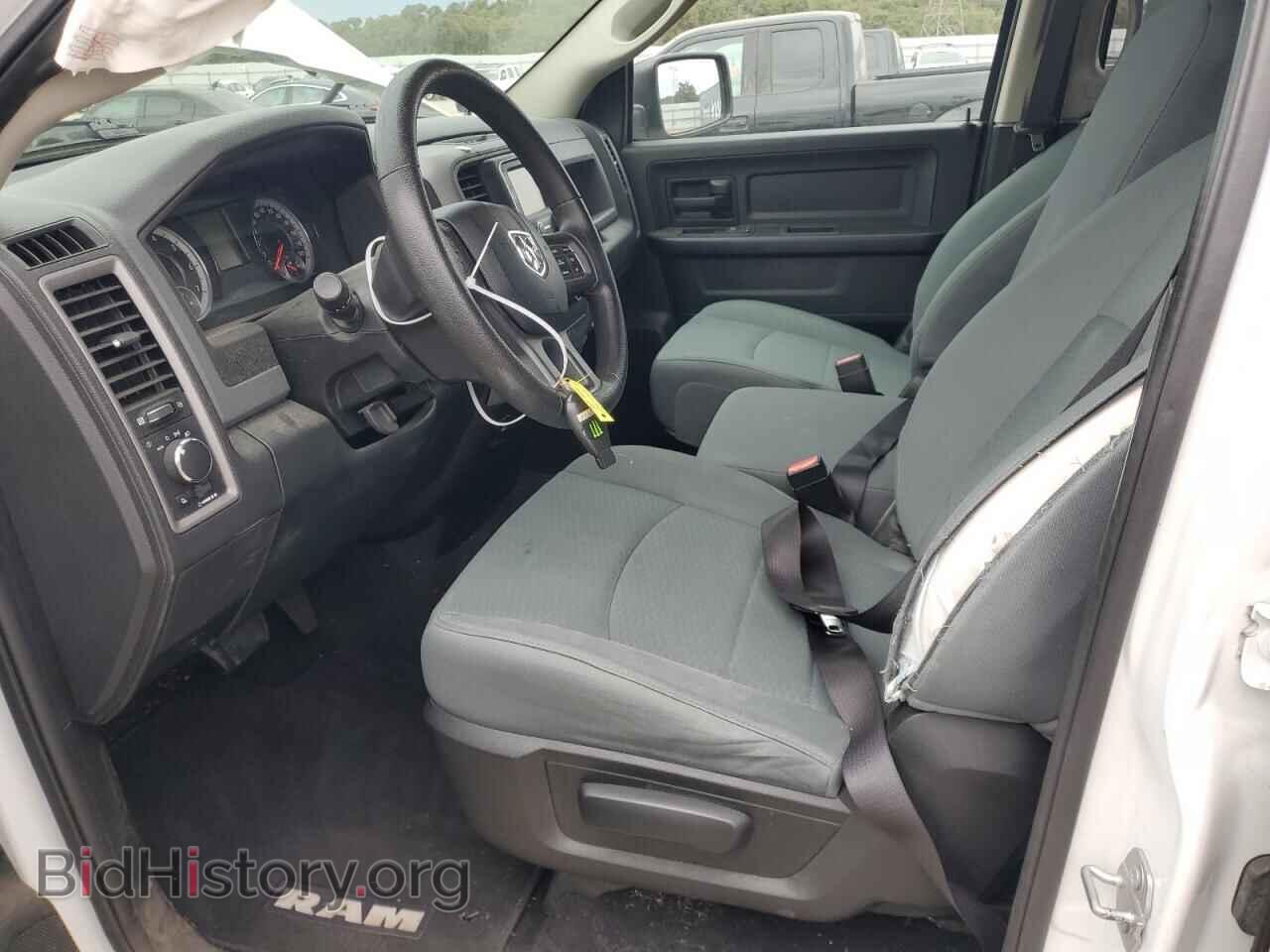 2017 RAM 1500 - VIN: 1C6RR7FT2HS676870 - Фото 7