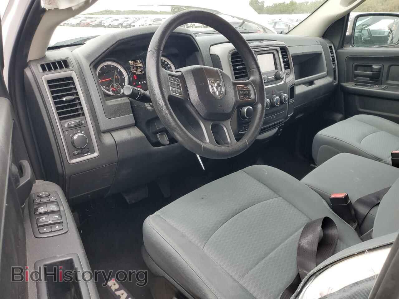 2017 RAM 1500 - VIN: 1C6RR7FT2HS676870 - Фото 8