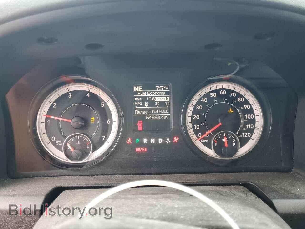 2017 RAM 1500 - VIN: 1C6RR7FT2HS676870 - Фото 9