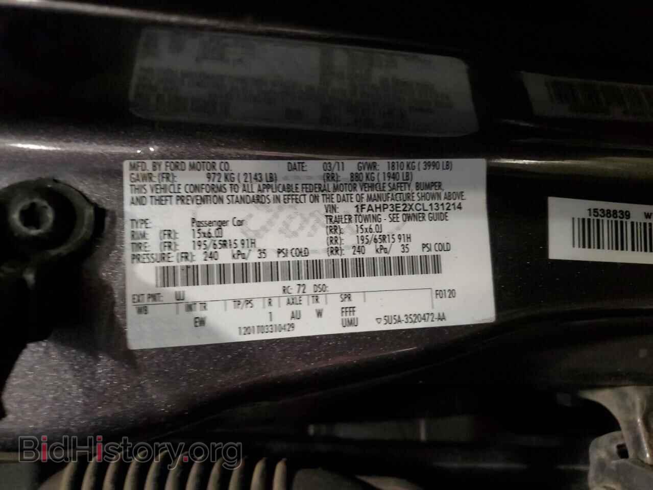 2012 FORD FOCUS - VIN: 1FAHP3E2XCL131214 - Фото 12