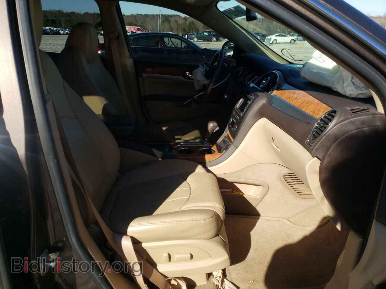 2011 BUICK ENCLAVE - VIN: 5GAKRCED4BJ302773 - Фото 5