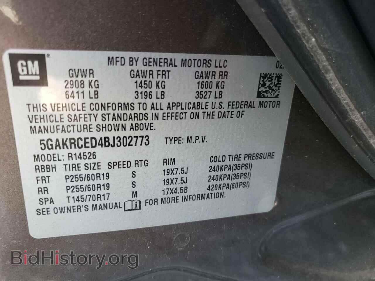 2011 BUICK ENCLAVE - VIN: 5GAKRCED4BJ302773 - Фото 10