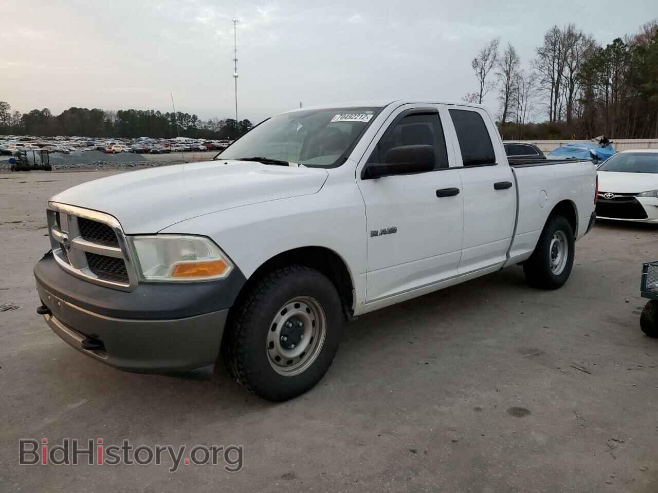 Photo 1D7RV1GP2AS218471 - DODGE RAM 1500 2010