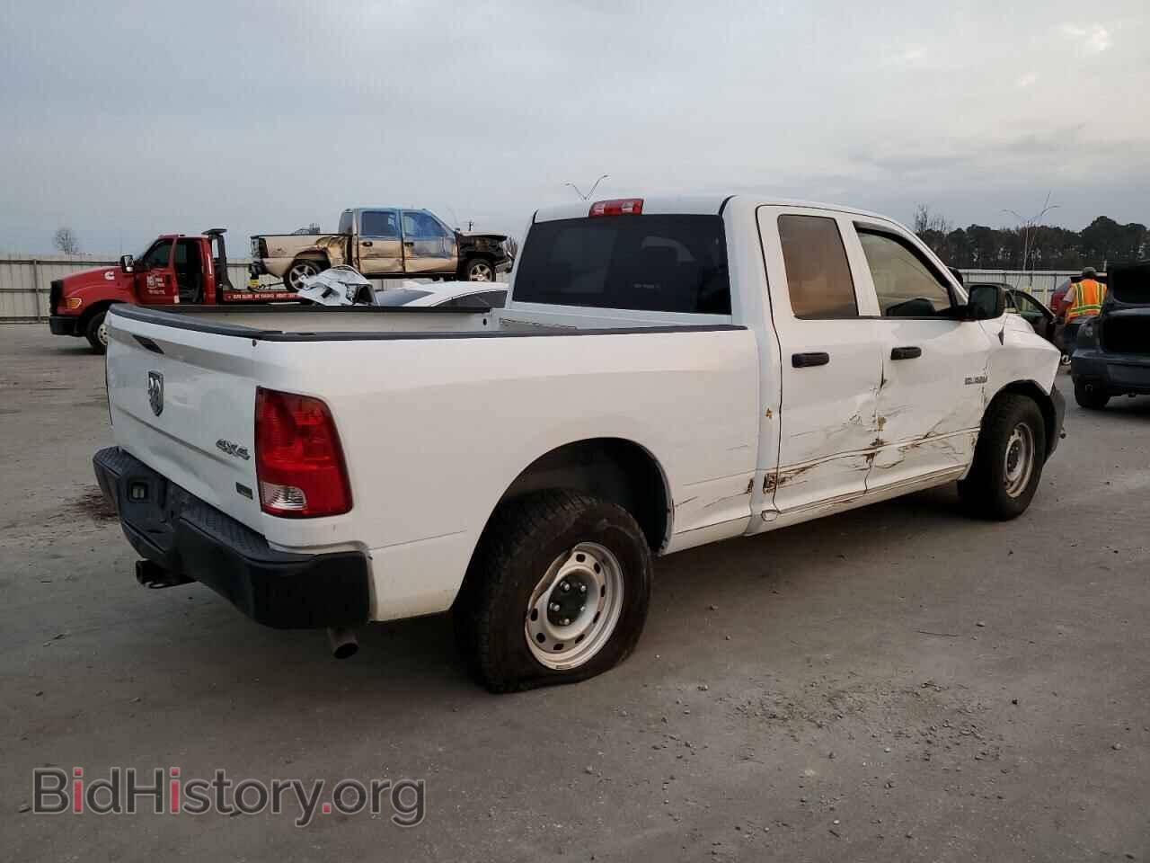 2010 DODGE RAM 1500 - VIN: 1D7RV1GP2AS218471 - Фото 3