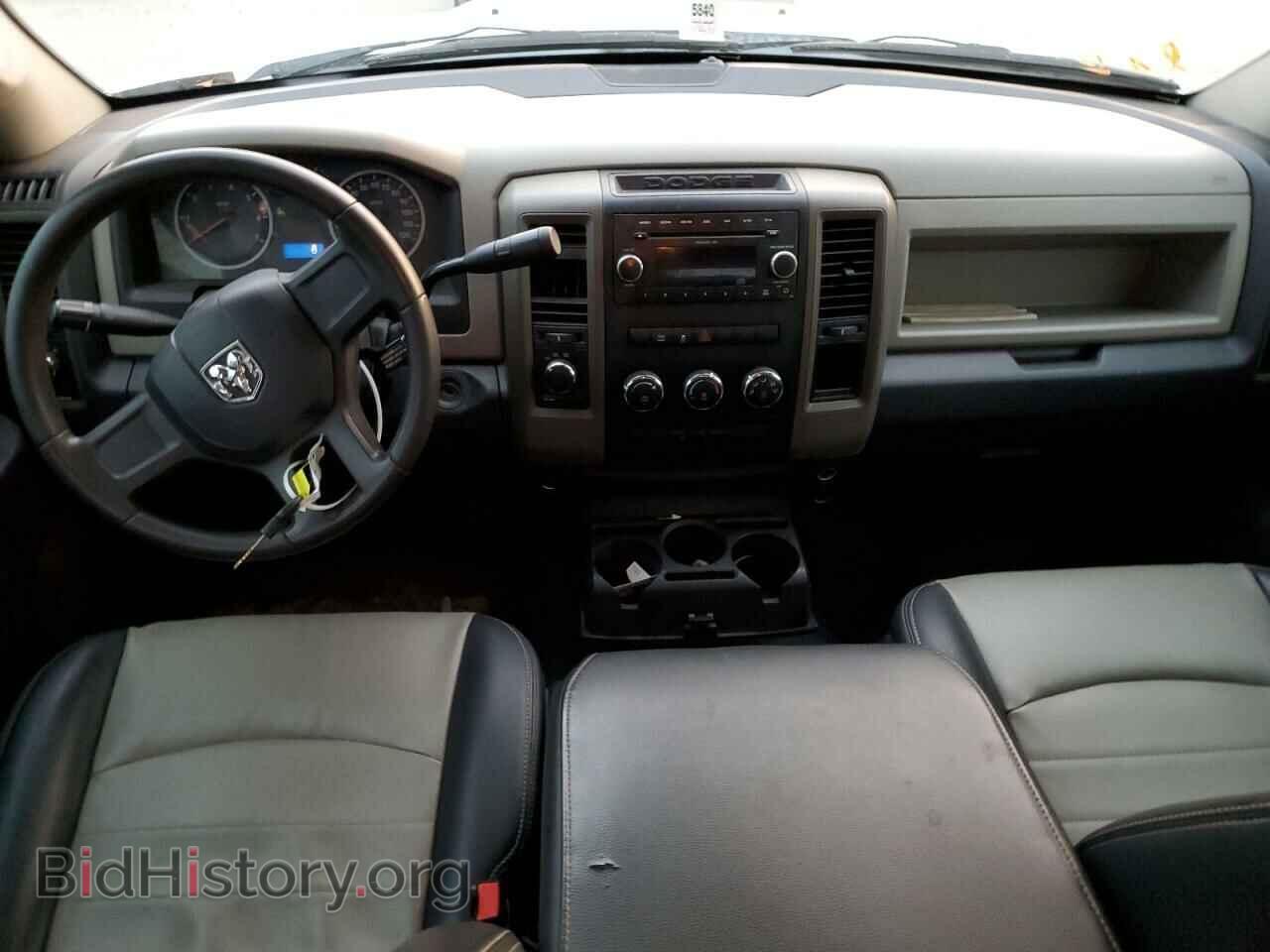 2010 DODGE RAM 1500 - VIN: 1D7RV1GP2AS218471 - Фото 8