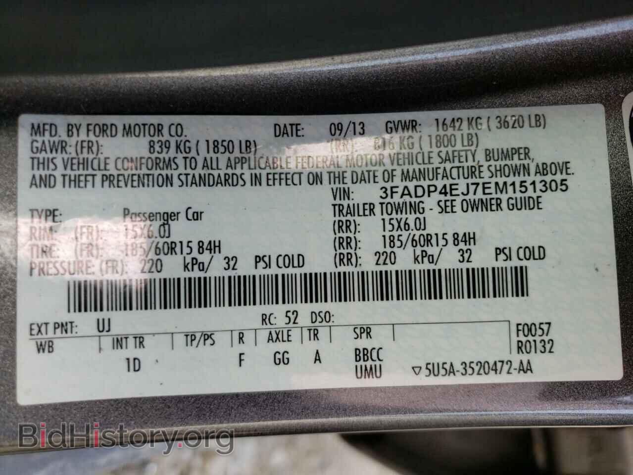 2014 FORD FIESTA - VIN: 3FADP4EJ7EM151305 - Фото 10