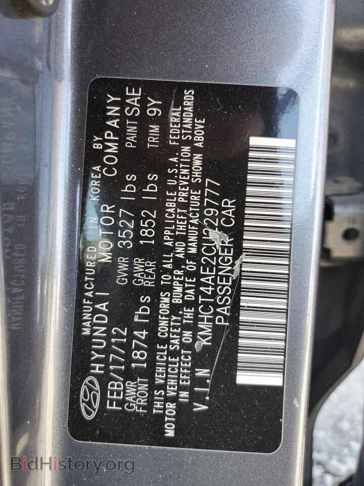 2012 HYUNDAI ACCENT - VIN: KMHCT4AE2CU229777 - Фото 13