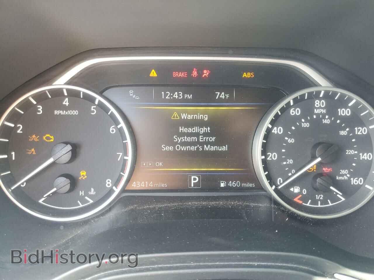 2020 NISSAN MAXIMA - VIN: 1N4AA6EV5LC381104 - Фото 9