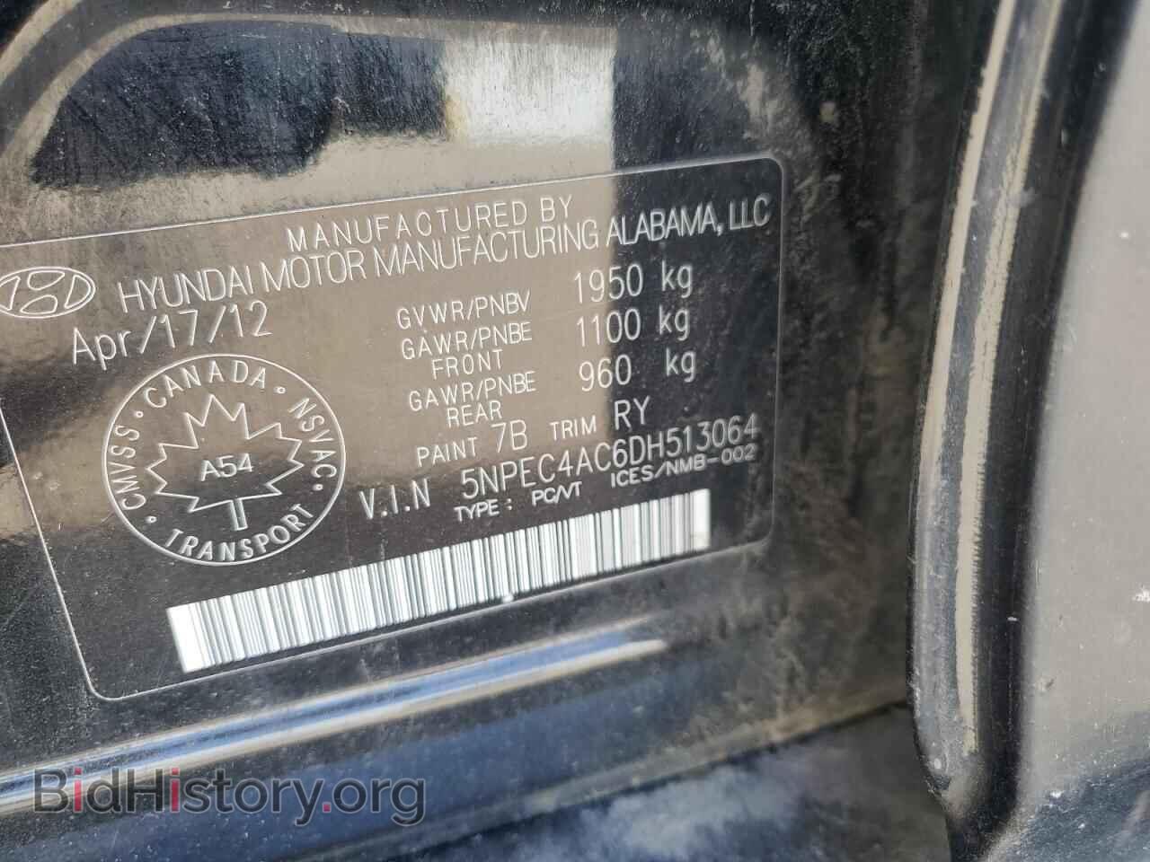 2013 HYUNDAI SONATA - VIN: 5NPEC4AC6DH513064 - Фото 12