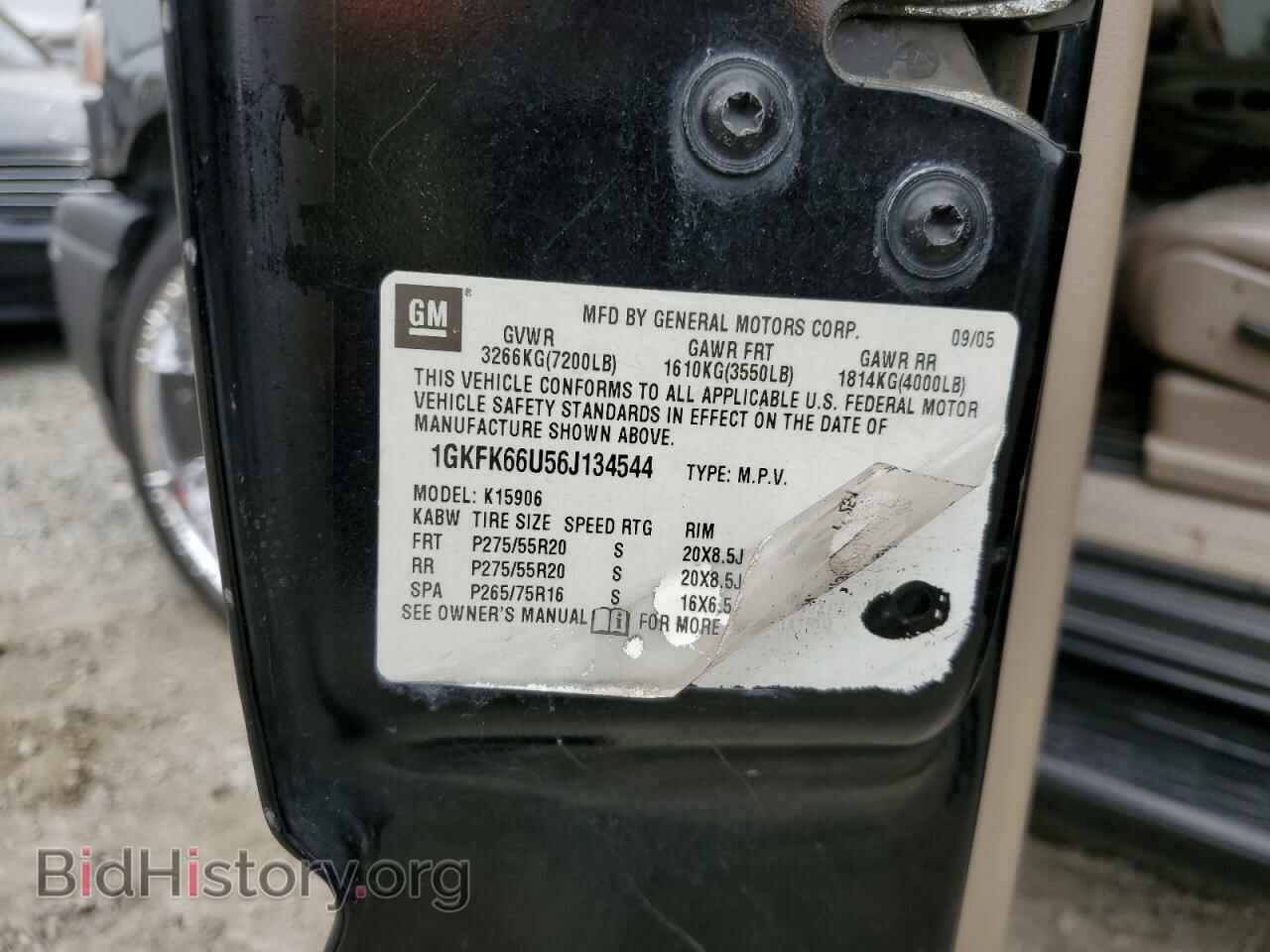 2006 GMC YUKON - VIN: 1GKFK66U56J134544 - Фото 14
