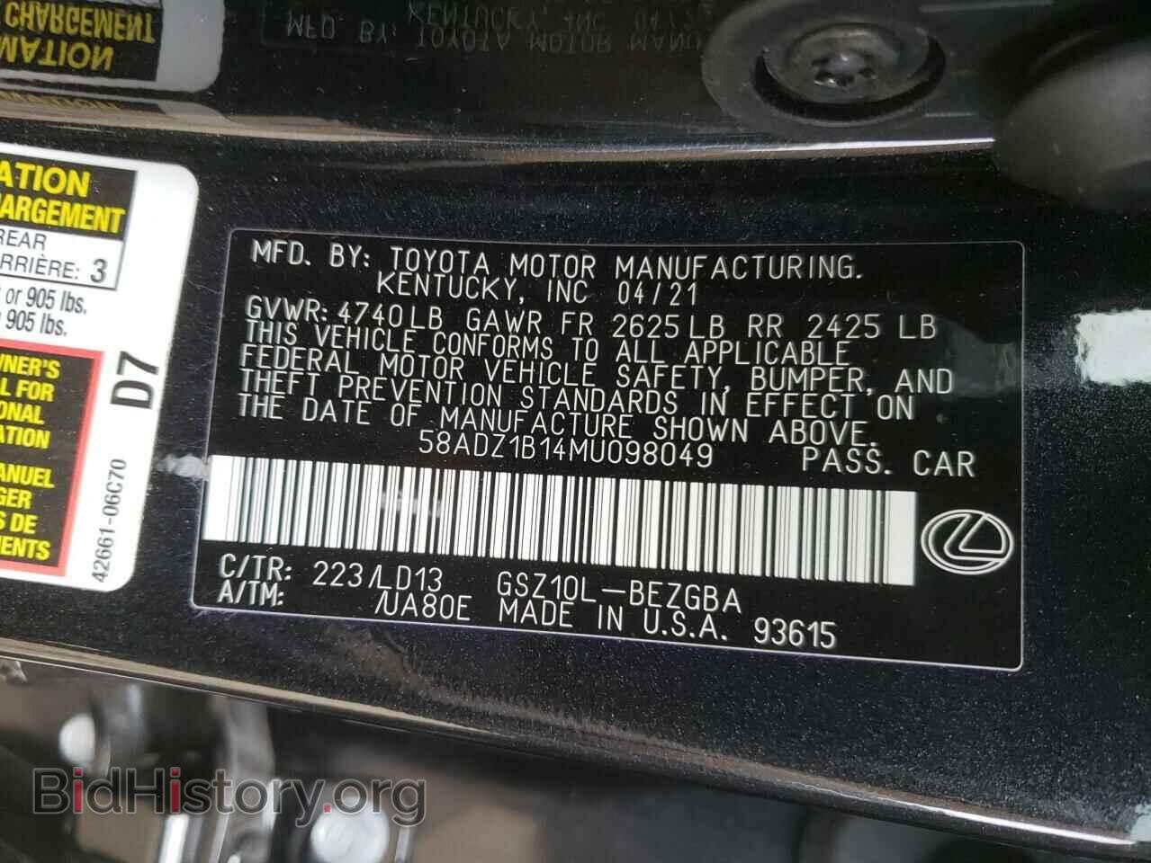 2021 LEXUS ES350 - VIN: 58ADZ1B14MU098049 - Фото 10
