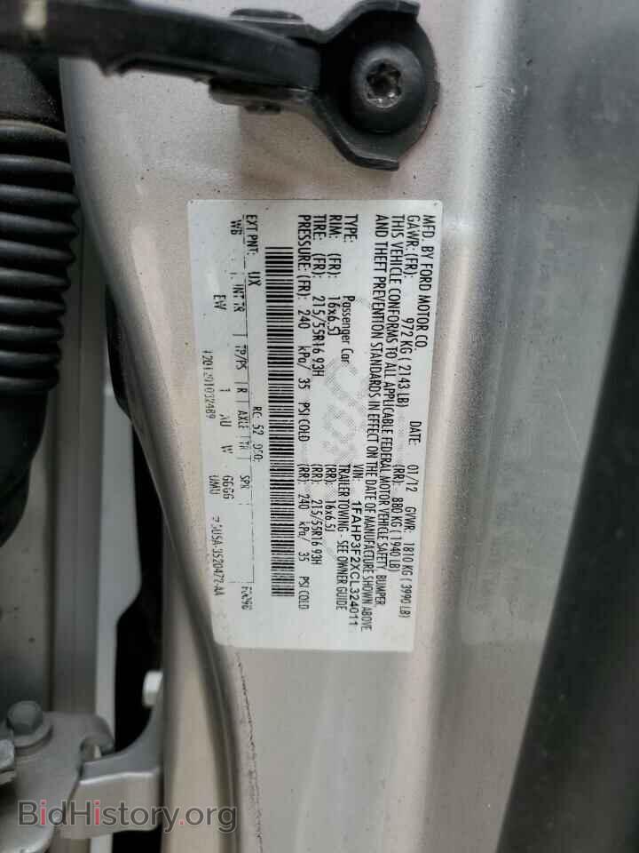 2012 FORD FOCUS - VIN: 1FAHP3F2XCL324011 - Фото 12