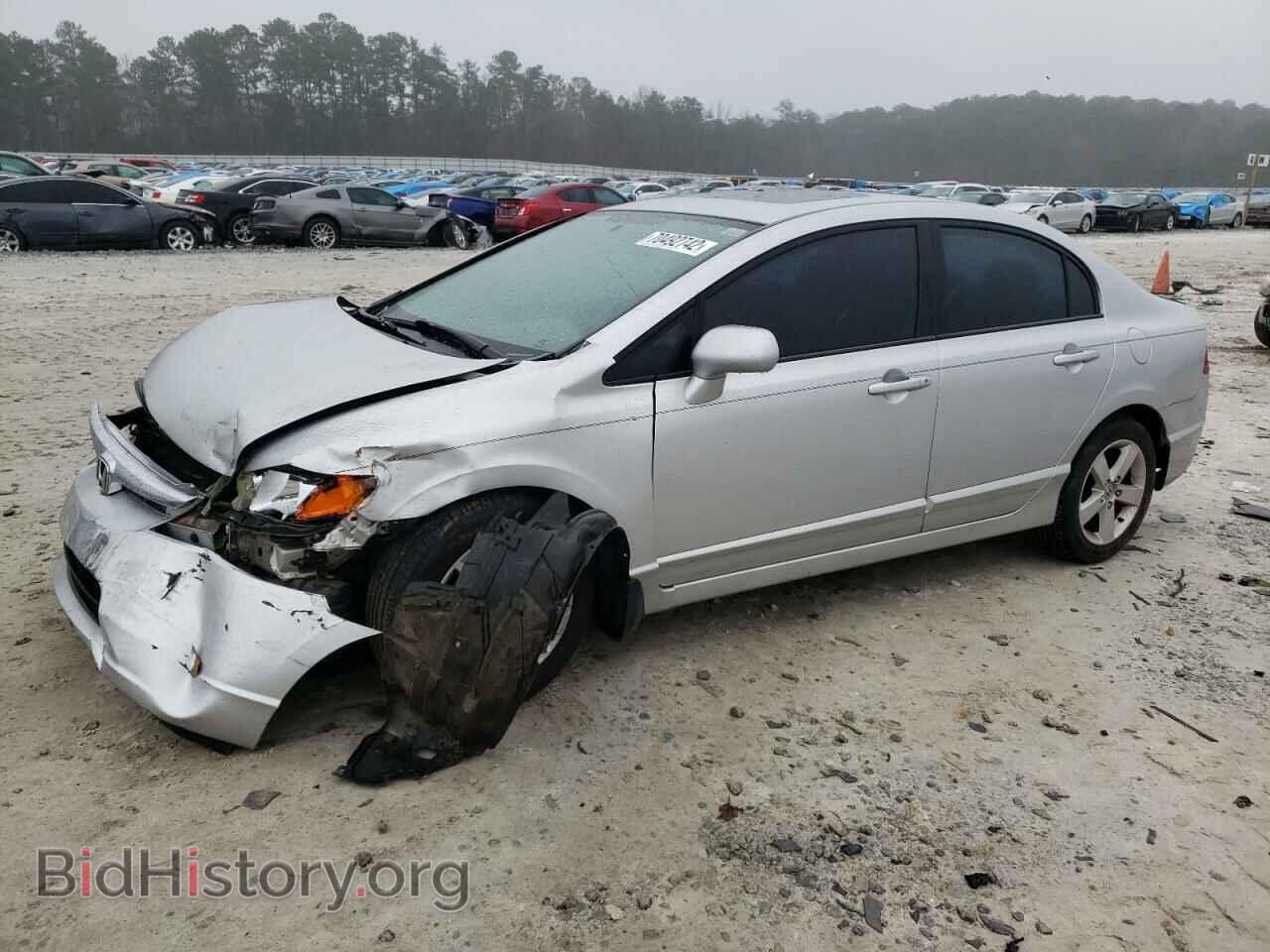 Photo 1HGFA16846L036728 - HONDA CIVIC 2006