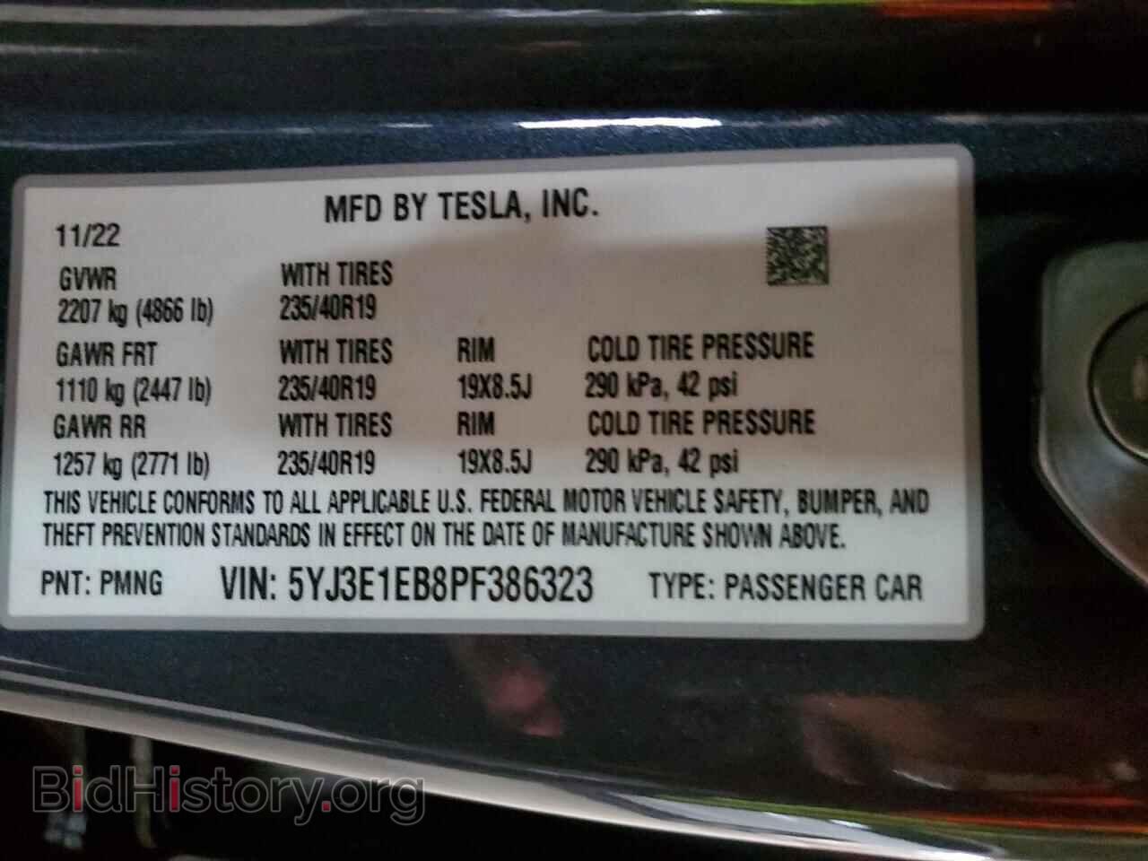 2023 TESLA MODEL 3 - VIN: 5YJ3E1EB8PF386323 - Фото 12
