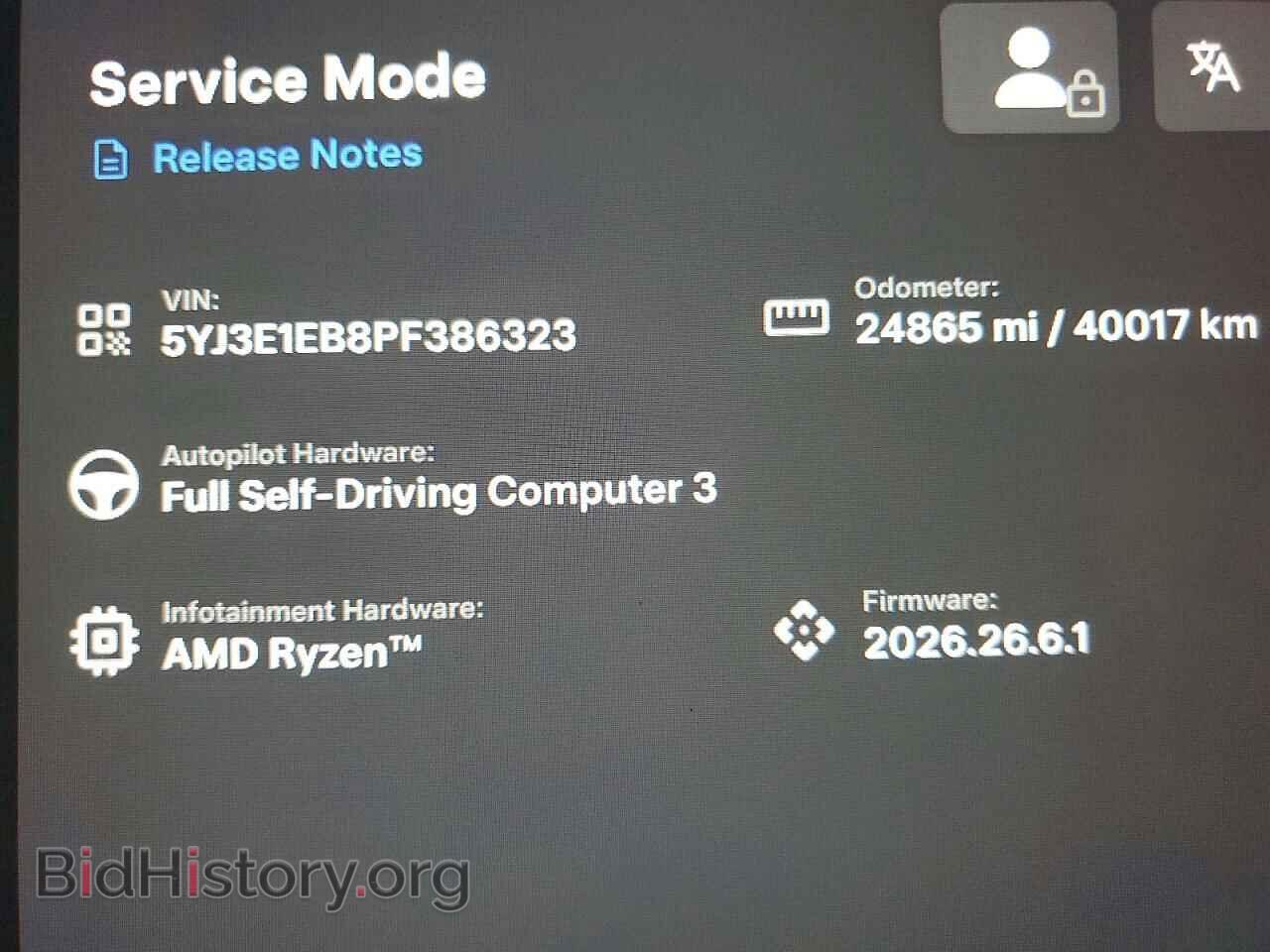 2023 TESLA MODEL 3 - VIN: 5YJ3E1EB8PF386323 - Фото 9