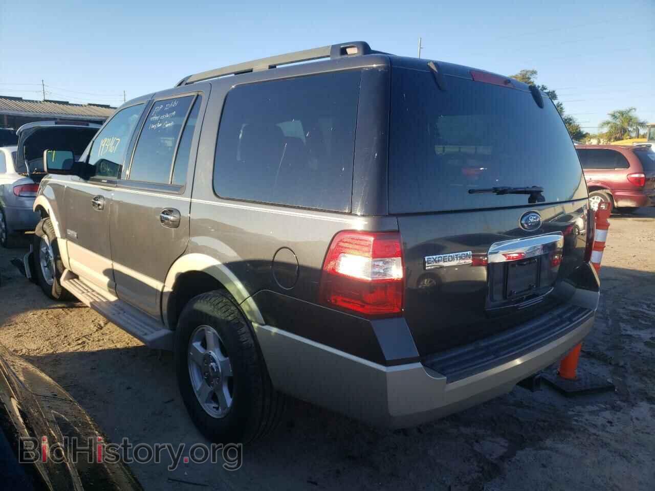 2007 FORD EXPEDITION - VIN: 1FMFU17597LA24839 - Фото 3