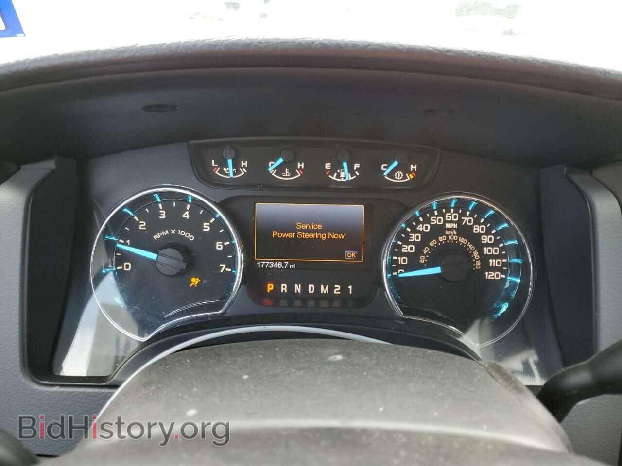 2012 FORD F-150 - VIN: 1FTEX1CM5CFB53867 - Фото 9