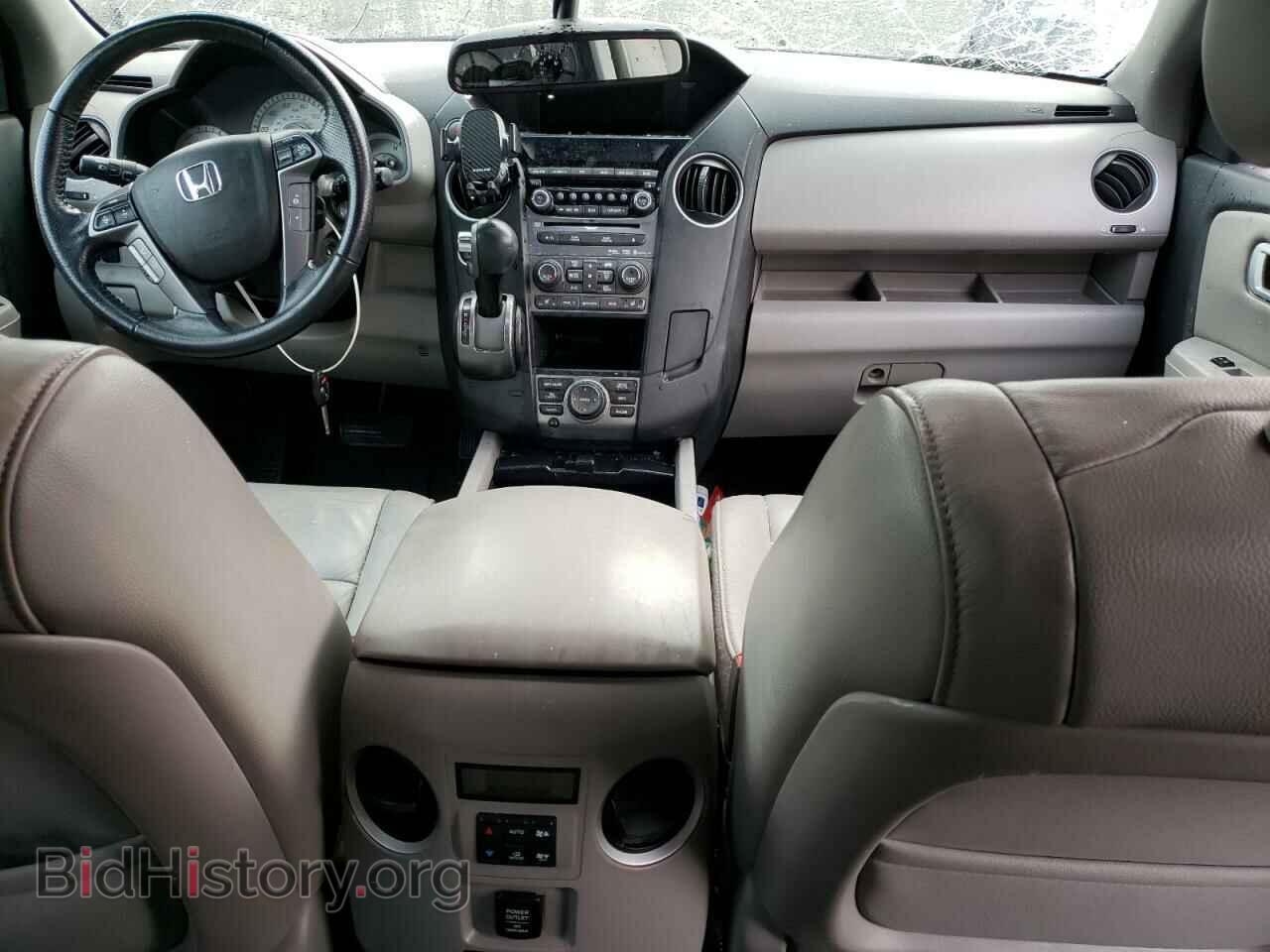 2015 HONDA PILOT - VIN: 5FNYF4H94FB059414 - Фото 8
