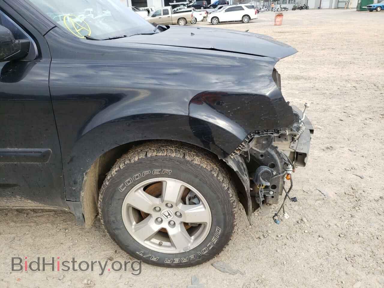 2011 HONDA PILOT - VIN: 5FNYF3H57BB040468 - Фото 9