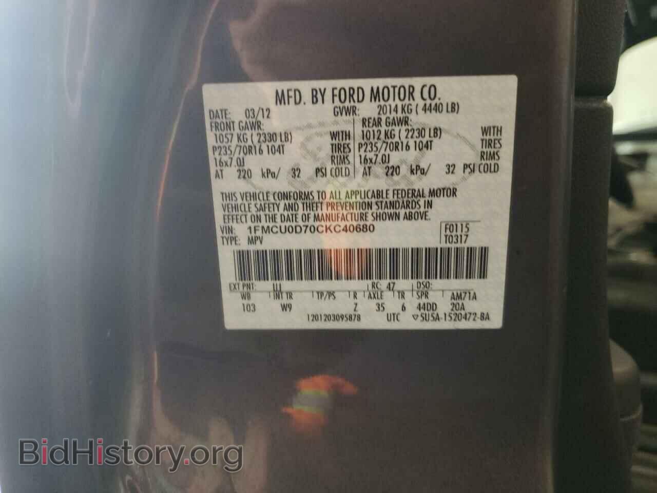 2012 FORD ESCAPE - VIN: 1FMCU0D70CKC40680 - Photo 13