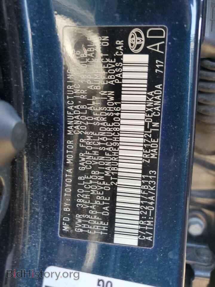 2017 TOYOTA COROLLA - VIN: 2T1BURHE9HC800461 - Фото 12