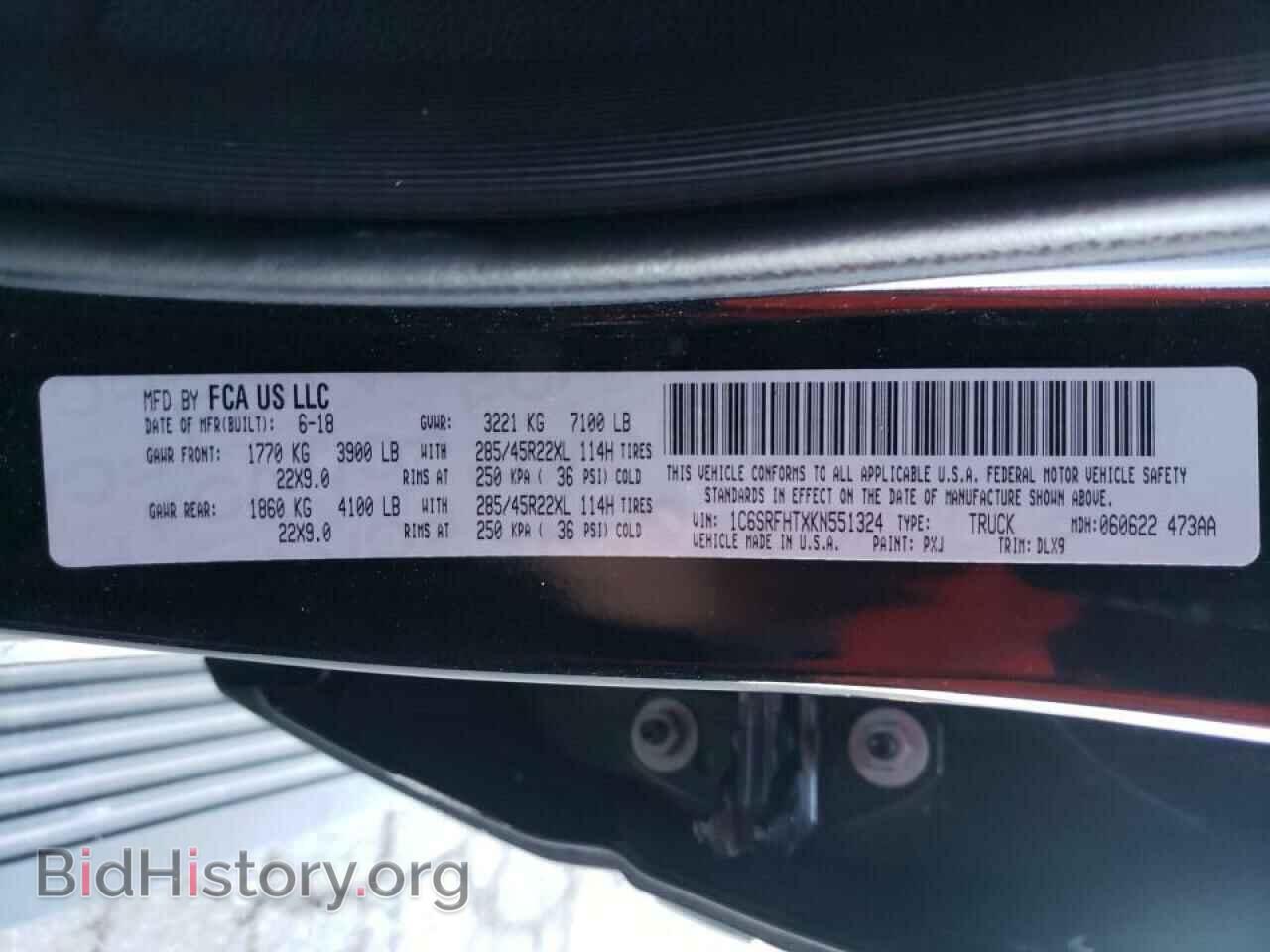 2019 RAM 1500 - VIN: 1C6SRFHTXKN551324 - Photo 10