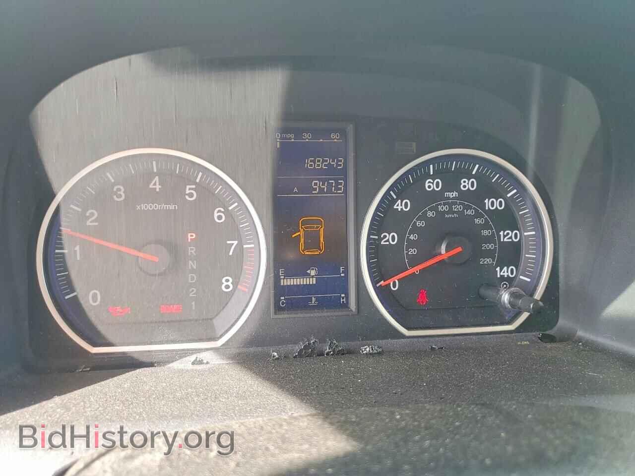2011 HONDA CRV - VIN: 5J6RE3H4XBL061157 - Фото 9
